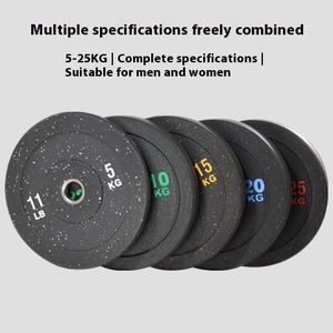 Fábrica Atacado Cross-Border Gym Treinamento Comercial para Tablets Alta Elastic Grande Buraco Barbell Cor Placas De Peso De Borracha - Product Image 4