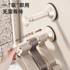 ที่แขวนเสื้อผ้าแบบยืดหดได้ติดผนังพร้อมถ้วยดูด สำหรับระเบียงบ้าน ไม่ต้องเจาะ - Product Image 1