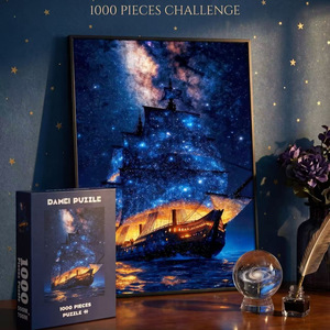 เดเมอิ พัซเซิล 1000 ชิ้น จิ๊กซอว์เรือใบท้องฟ้าเต็มไปด้วยดวงดาว ของเล่นเสริมพัฒนาการสมองสำหรับผู้ใหญ่ - Product Image 1