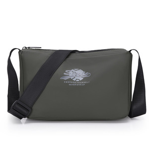 Sac bandoulière avec fermeture éclair, sangle réglable, design minimaliste et décontracté, grande capacité pour un usage quotidien et élégant - Product Image 1