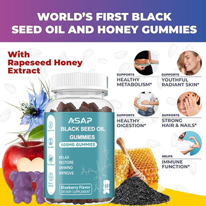 Aceite De Semilla Negra Piel Soporte para el cabello Gummy Nutrición natural Aceite De Semilla Negra Gummies - Product Image 2