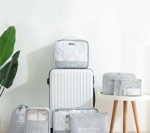 Ensemble de 9 sacs de rangement en <span class=keywords><strong>tissu</strong></span> légers pour maquillage et articles de toilette, idéal pour les voyages, la salle de bain et la garde-robe - Product Image 6