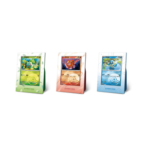 Set de Exhibición Pokémon Primeros Compañeros Bulbasaur <span class=keywords><strong>Charmander</strong></span> Squirtle Colecciona 151 TCG Chino Simplificado con Marco de Exhibición - Product Image 2
