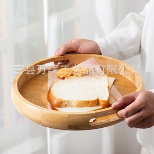 Bamboo <b>Round</b> <b>Tray</b> With Double Handles For Fruit Bread Snacks Serving Platter - Product Image 1