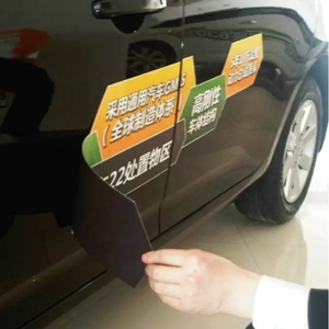 Offre Spéciale Marketing <span class=keywords><strong>Logo</strong></span> personnalisé Die Cut Business Publicité Aimant de porte de <span class=keywords><strong>voiture</strong></span> Autocollant Véhicule Aimant Signe - Product Image 4