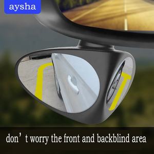 Автомобильное 360 широкоугольное круглое выпуклое зеркало автомобильное боковое зеркало для слепых зон автомобиля двухстороннее зеркало - Product Image 4