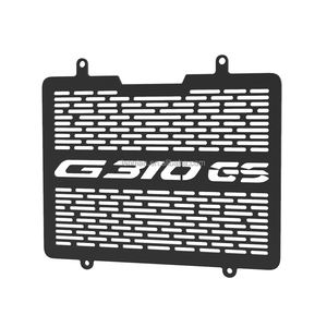 Accesorios para Motocicleta, Protector de Rejilla de Radiador para <span class=keywords><strong>BMW</strong></span> G310GS, Protector de Radiador G310 <span class=keywords><strong>GS</strong></span> G <span class=keywords><strong>310</strong></span> <span class=keywords><strong>GS</strong></span> 310GS 2017-2022 2021 2020 <span class=keywords><strong>2019</strong></span> - Product Image 3