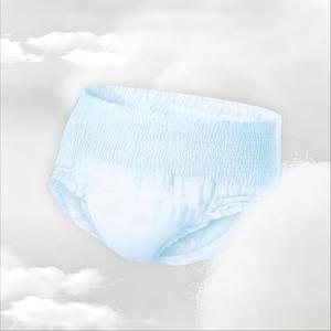 Couches-culottes absorbantes pour adultes unisexes, très absorbantes, pour personnes âgées, taille extra large, 22 pièces par paquet - Product Image 2