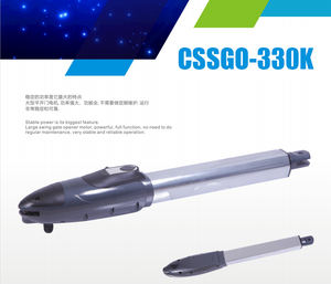 自動330KDCスイングゲートオープナーキットダブルスイングゲートオペレーター、ID200 1224Vコントロールボード付き家庭用または工場用ゲート用 - Product Image 5