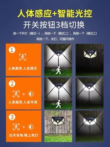 Lampe murale solaire en forme de cœur, moderne et minimaliste, avec détecteur de mouvement LED, étanche, pour l'extérieur et la maison - Product Image 5