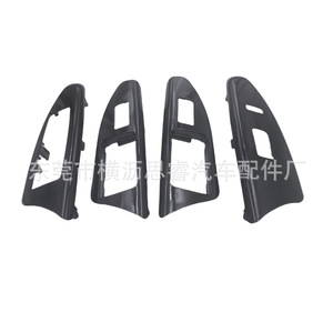 Momoki Shin Lexus LX570 Interior Trim Kit Full Set Plastic Dashboard Air Vent <b>Window</b> <b>Panels</b> 08-15 - Product Image 2