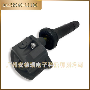 Hyundai <b>TPMS</b> Sensor 52940-L1100 External Car Tire Pressure Monitoring System - Product Image 4
