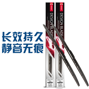 ใบปัดน้ำฝนแบบไฮบริด Denso Universal Buckle Wipe รุ่น DDS-026L 85222-12830 สำหรับรถยนต์ทุกประเภท - Product Image 5