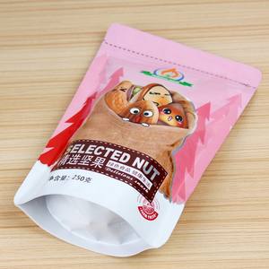 Sacs en plastique personnalisés avec votre logo, en PE recyclé, givrés, à fermeture éclair, pour emballage alimentaire (noix, biscuits, etc.) - Product Image 4