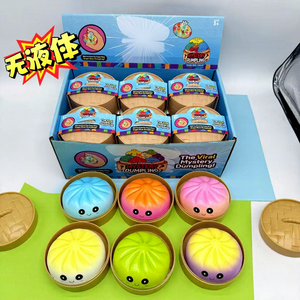 Giocattolo Squishy a Forma <span class=keywords><strong>di</strong></span> Cartone Animato, Ecologico e Non Tossico, Antistress per Regali <span class=keywords><strong>di</strong></span> Compleanno e Festività - Product Image 1