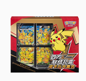 Cartes à collectionner authentiques Pokémon Série Quatre Carrés Connectés, Boîte <span class=keywords><strong>de</strong></span> boosters en <span class=keywords><strong>portugais</strong></span> et chinois simplifié, Caractéristiques du <span class=keywords><strong>jeu</strong></span> <span class=keywords><strong>de</strong></span> table - Product Image 1