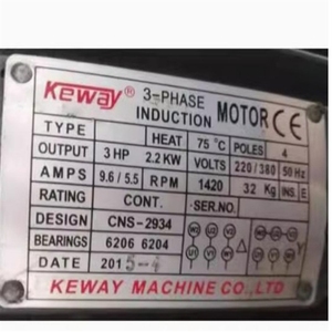 Moteur <span class=keywords><strong>KEWAY</strong></span> d'origine 3HP 2.2KW CNS-2934 5 3.7 4P horizontal - Product Image 5