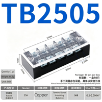 TB-2503 Bornier à vis double rangée 3 positions 25A pour connexion de fils électriques