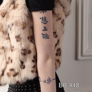 Etiqueta engomada temporal impermeable del <span class=keywords><strong>tatuaje</strong></span> del diseño <span class=keywords><strong>de</strong></span> la flor del animal para las mujeres y los hombres <span class=keywords><strong>tatuaje</strong></span> falso <span class=keywords><strong>de</strong></span> la <span class=keywords><strong>manga</strong></span> del medio brazo - Product Image 4