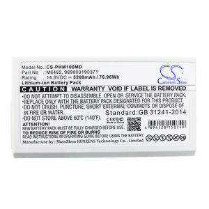 Batería para <span class=keywords><strong>desfibrilador</strong></span> <span class=keywords><strong>Philips</strong></span> DFM100, <span class=keywords><strong>desfibrilador</strong></span>, Efficia DFM100 989503190371, 9898031903, 989803190371, M6482 - Product Image 4