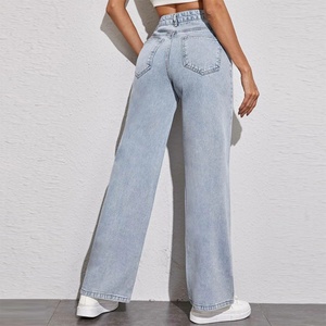 Pantalones Vaqueros de Mezclilla para Mujer al por Mayor, Moda, Cintura Alta, Holgados, Ajuste Holgado, Azul, Deshilachados, Pierna Ancha Recta - Product Image 4