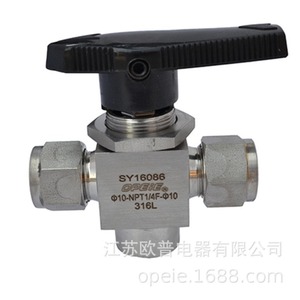 Robinet à bille Opeie QZT1-SK 10 mm 3000 Psi fileté manuel pour l'eau - Product Image 2