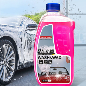 Sanvo Hot Selling Autowasproduct Super Geconcentreerde Waswax met Briljante Glans Autoshampoo Set voor Voertuig Reiniging en Coating - Product Image 1