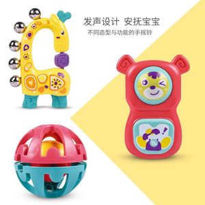 ของเล่นเขย่ามือสำหรับเด็ก ของเล่นปลอบประโลมเด็ก ของเล่นพลาสติกเพื่อการศึกษา กระดิ่งกัดฟัน ดีไซน์หมุนได้ สำหรับเด็กทั้งชายและหญิง - Product Image 1