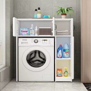 Armario alto de almacenamiento de balcón de madera protector solar impermeable unidad pequeña tambor armario de lavandería combinación de ventana de Bahía armario integrado - Product Image 6