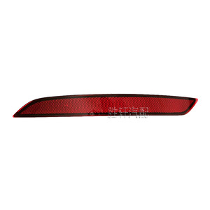 Shengxuan ตัวสะท้อนกันชนหลัง8VD945106C 8VD945105C สีแดงสำหรับรถ Audi A3 8V Sedan 2017 2020 - Product Image 1