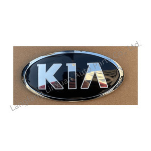 86318-2T000 LOGO <span class=keywords><strong>KIA</strong></span> segno paraurti anteriore segno auto per <span class=keywords><strong>KIA</strong></span> OPTIMA/RIO/STONIC/K3/PICANTO - Product Image 4