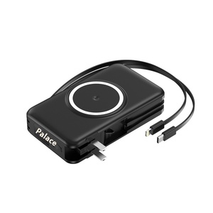 20000mAh 2-in-1 Promotional Power Bank with Wall Plug Adapter and Built-in Cable for On-the-go Phone & Tablet Charging