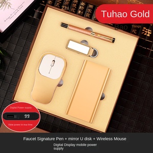 2024 ans Nouvelles idées de produits Ensemble de cadeaux d'affaires 4-en-1 Stylo <span class=keywords><strong>pour</strong></span> ordinateur portable Disque USB Promotionnel Banque d'alimentation Ensemble de cadeaux <span class=keywords><strong>Idée</strong></span> de création d'entreprise - Product Image 6
