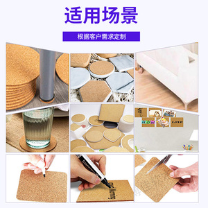 Patins de protection autocollants en liège pour meubles, tampons en feutre amortissants carrés et ronds, coussinets absorbant les chocs pour la protection des meubles - Product Image 5