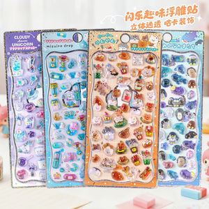 <span class=keywords><strong>Adesivi</strong></span> 3D in cristallo solido in rilievo per bambini in stile giapponese pinguino coniglio unicorno decorativi regalo regalo <span class=keywords><strong>adesivi</strong></span> - Product Image 2