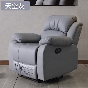 Sofá reclinable eléctrico plegable para masaje automático, movilidad de cuero, superventas - Product Image 5