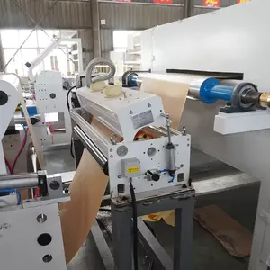 מכונת למינציה נייר קראפט במהירות גבוהה נייר PE מכונת למינציה לנייר קראפט