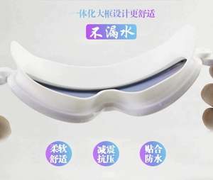 Gafas de Natación USA Mairun para Adultos, Montura Grande, HD, Impermeables, Antivaho, Lentes de TPU y PC con Recubrimiento Electrolítico, Protección Solar, para Triatlón y Carreras - Product Image 4