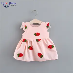 हाओ बच्चे विशेष पेशकश थोक कोरियाई संस्करण बच्चा कपड़े ठोस रंग शिशु गर्मियों स्ट्रॉबेरी कशीदाकारी लड़की पोशाक