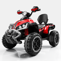دراجة ATV كهربائية للأطفال من TigerKidJoy للشاطئ مع تحكم عن بعد، تعمل ببطارية 12 فولت، مصنوعة من البلاستيك ABS المتين، آمنة ومريحة للأعمار من 2-13 سنة
