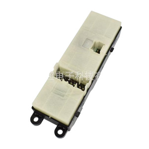 Interruptor Eléctrico para Elevalunas Nissan 25401-7S200 para Titan 04-14, Pieza de Repuesto - Product Image 2