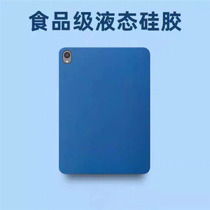 Cho biểu tượng tùy chỉnh Explosion Proof Color Mini 5th 10th thế hệ không khí <span class=keywords><strong>2</strong></span> 10.<span class=keywords><strong>2</strong></span> Silicone <span class=keywords><strong>iPad</strong></span> trường hợp - Product Image 2