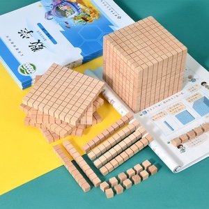 Montessori versión familiar banco de cuentas de cuarto orden decimal material didáctico para estudiantes de escuela <span class=keywords><strong>primaria</strong></span> juguetes educativos al por mayor - Product Image 1