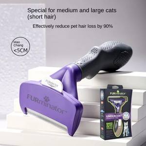 <span class=keywords><strong>Brosse</strong></span> et peigne <span class=keywords><strong>Furminator</strong></span> pour l'élimination des poils de chat, en plastique, avec fonction de nettoyage et de toilettage pour animaux de compagnie - Product Image 5
