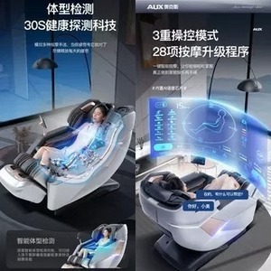 Massage Chair Full Body Automatic Home Multi Functional Electric SL <b>Track</b> 4D Robotic Hand Massage - Product Image 4