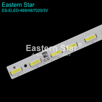 Téléviseur LED ES ELED 469 L1 RU8K G5 CEM Sam Sung 75 pouces avec rétroéclairage LED