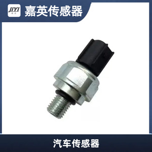 เซ็นเซอร์วัดแรงดันน้ำมัน Yy รุ่น 28600-RKE-004 แบบเกลียวติดตั้งชนิด Piezoresistive สำหรับรถยนต์ฮอนด้าและอคูร่า - Product Image 1
