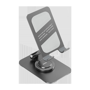 Rock Desktop <b>Rotating</b> Metal Phone Stand Gray 120x82x170mm For <b>Desk</b> Use - Product Image 1