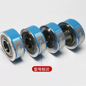 ตัวเข้ารหัส Huitong รุ่น EI100H30C แกนขนาด 30 มม. ชิ้นส่วนอุตสาหกรรมที่ทนทาน - Product Image 1