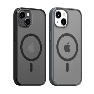 高品质磨砂无线充电磁性手机外壳半透明后盖，适用于带强磁体的iPhone 15系列外壳